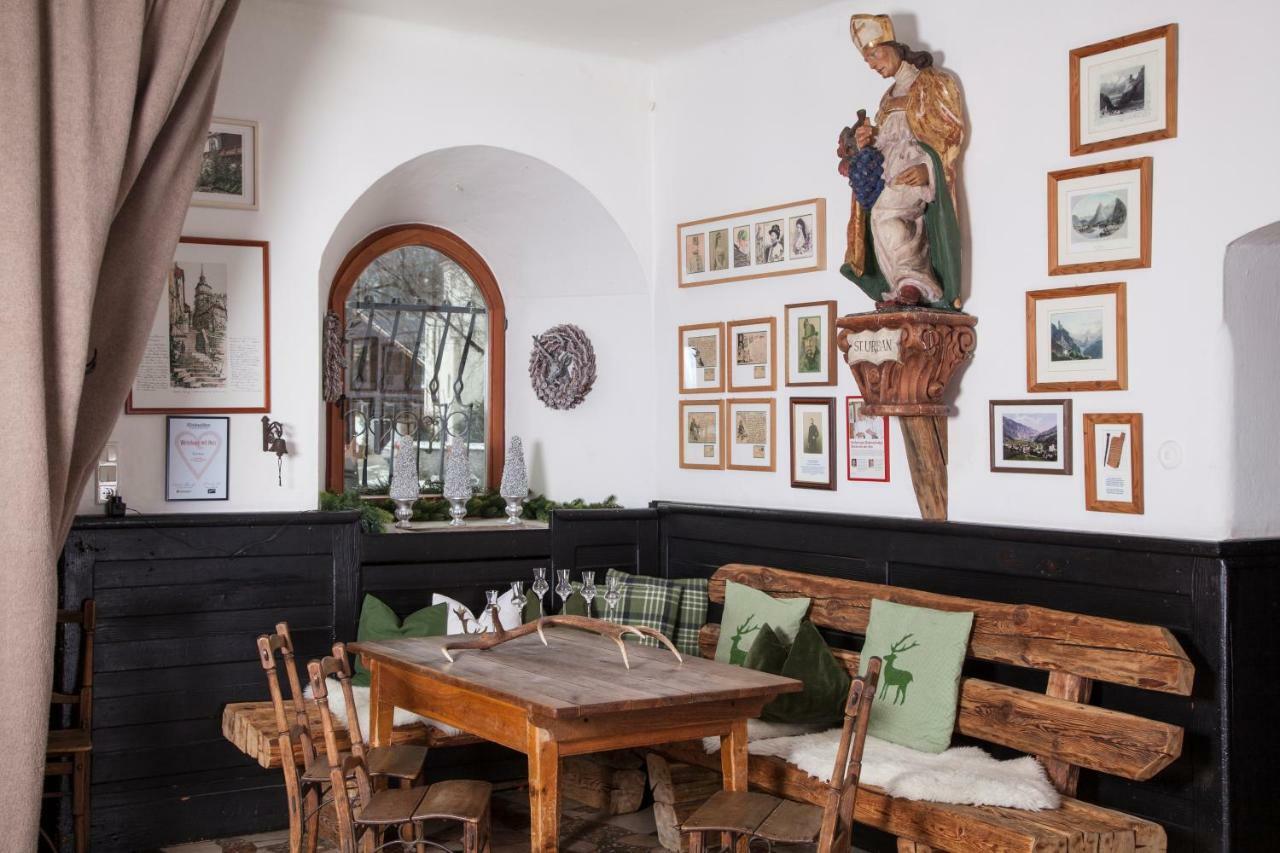 Pension Garni Gemse Zams Extérieur photo